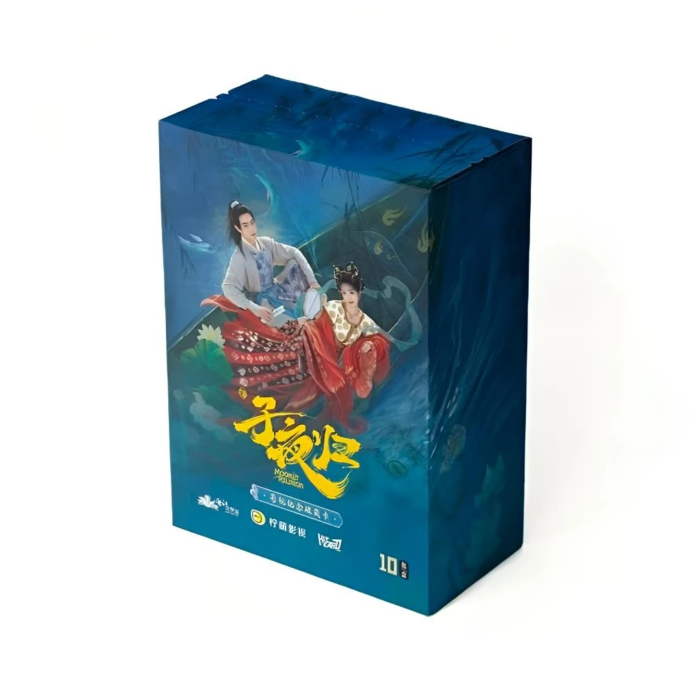 【碰碰】Hitcard-《子夜归》影视纪念收藏卡盲盒