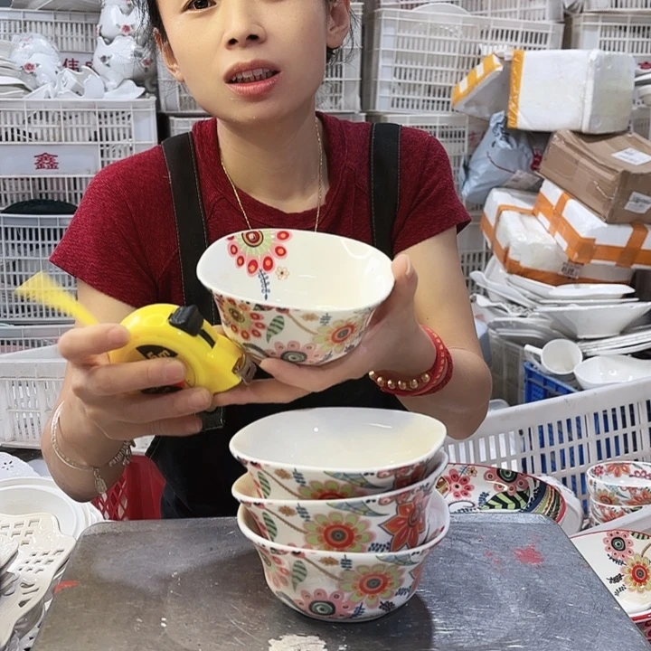 盘微瑕产品………F060四个