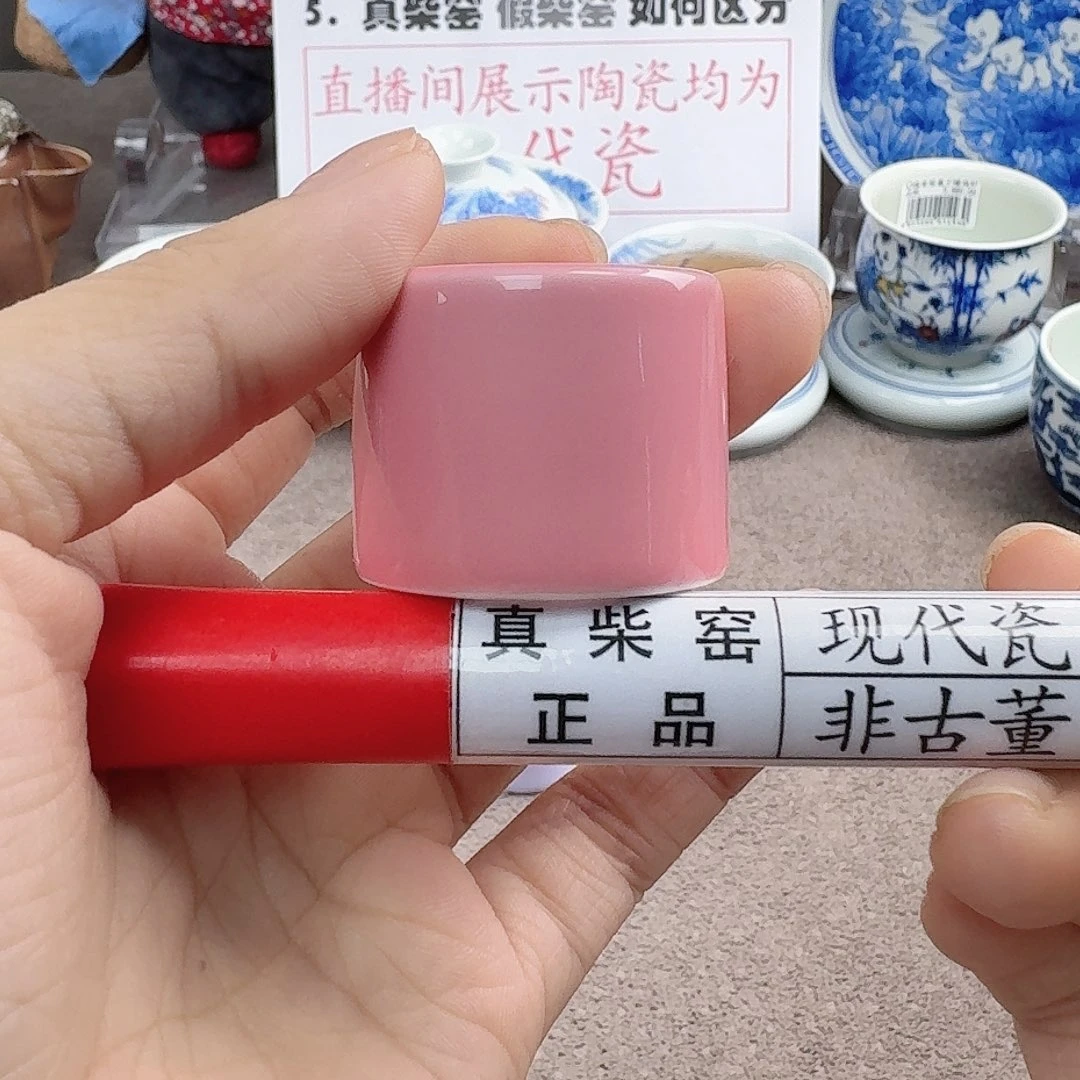 陶瓷艺术设计中心