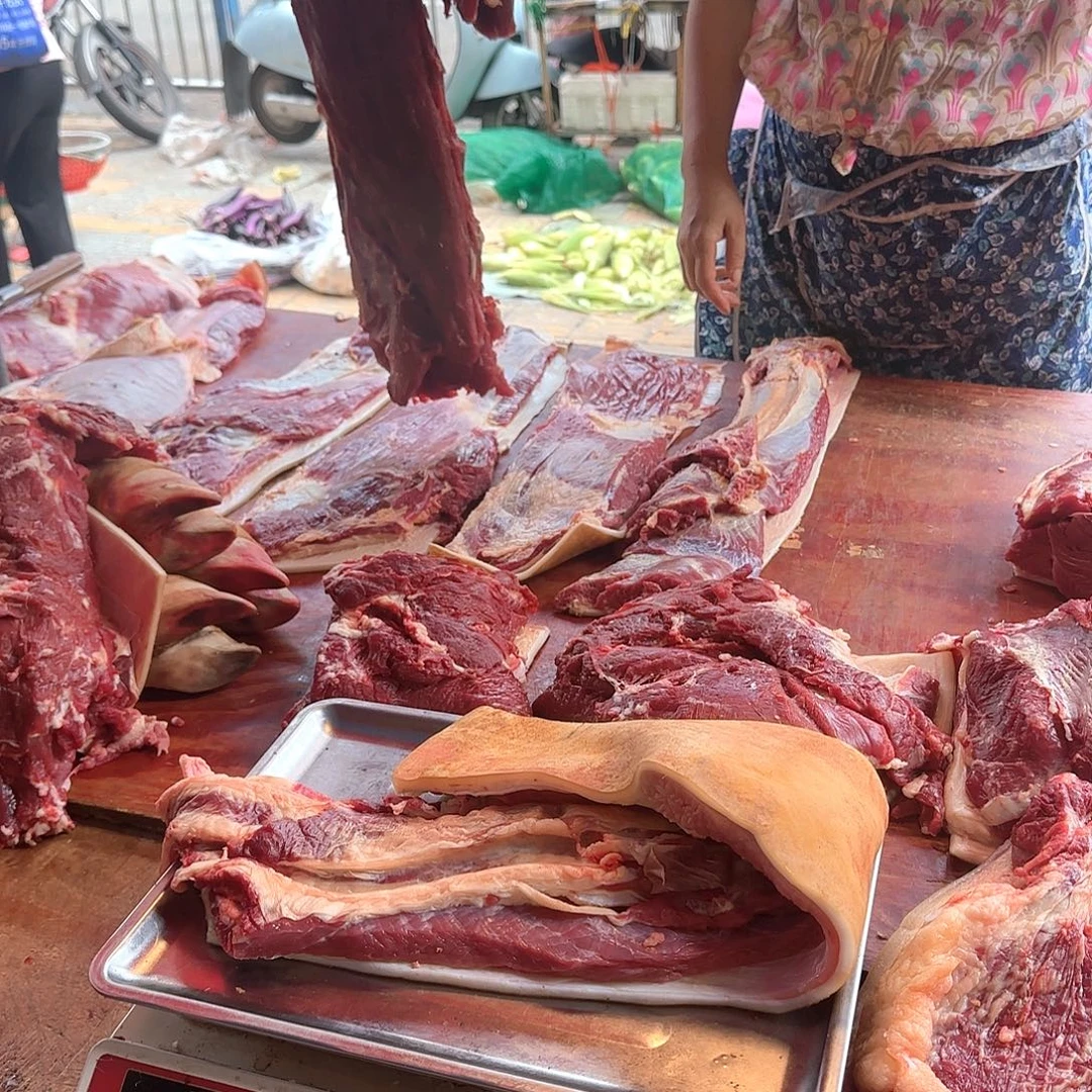 中通生鲜特快食用农产品中国大陆3.78