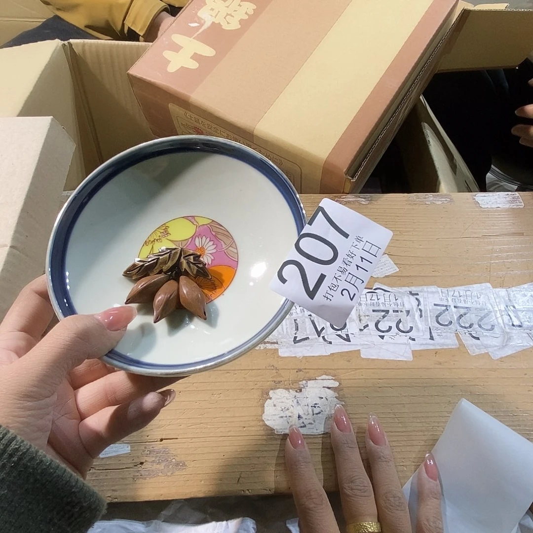 缸用****5丽江丽江丽江丽江丽江丽江