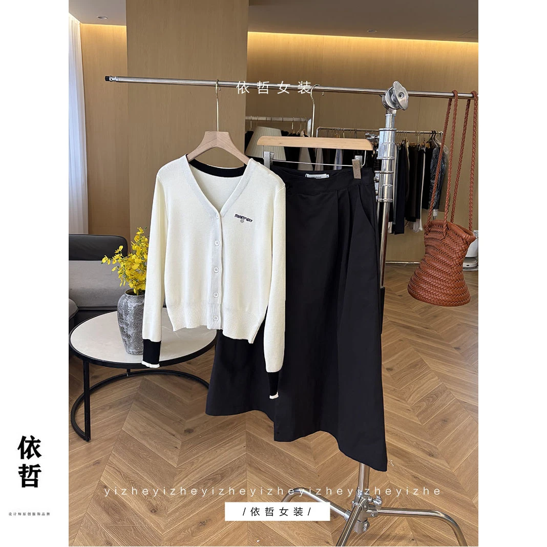 “”撞色v开衫“”m8821女长袖针织衫春秋显瘦短款百搭外穿薄款