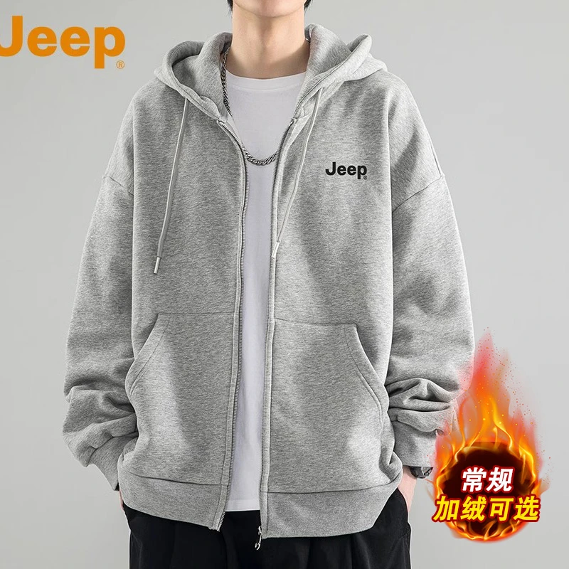 JEEP吉普美式连帽开衫卫衣男士秋冬季加绒加厚宽松休闲上衣服外套