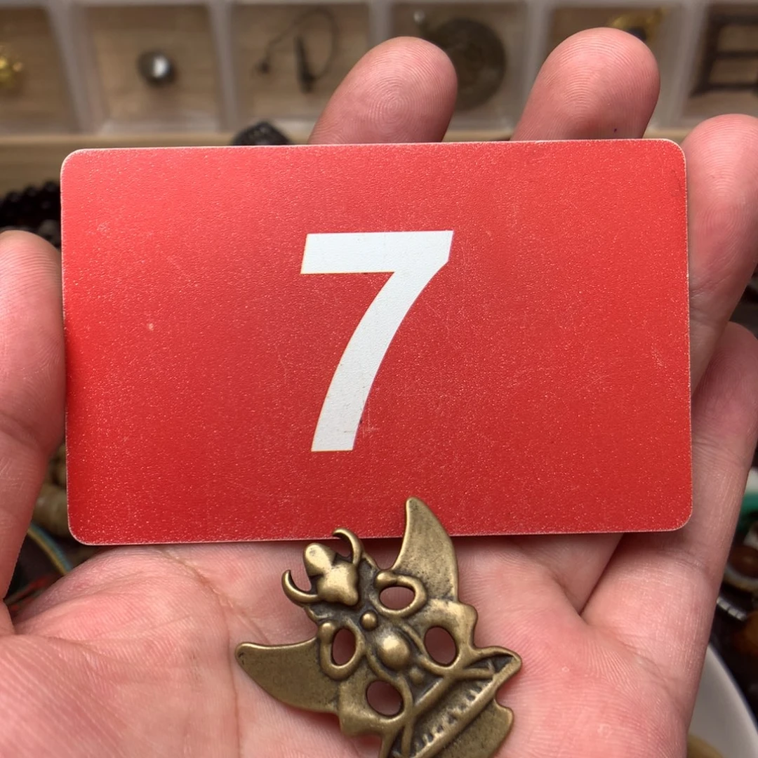 桃核吊坠………………………………