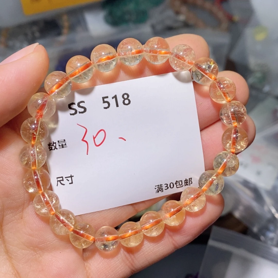 琥珀珠宝奇石未镶嵌二****-SS518