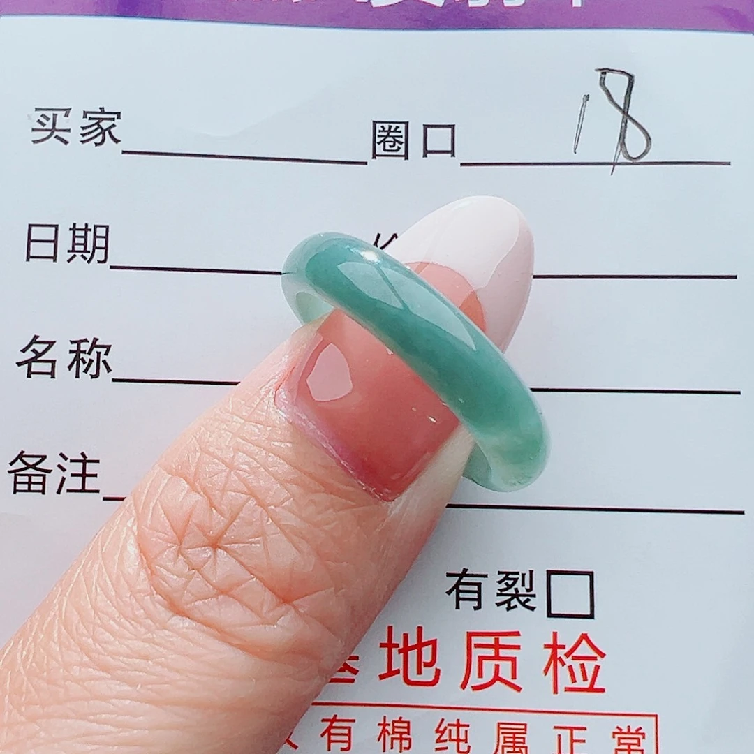 未镶嵌戒指翡翠戒指
