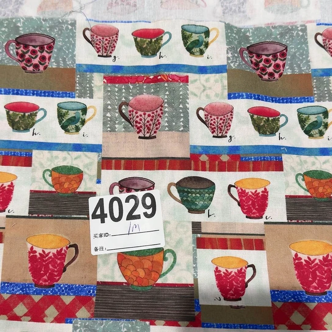 纯棉平布1米长X1.1米宽小块