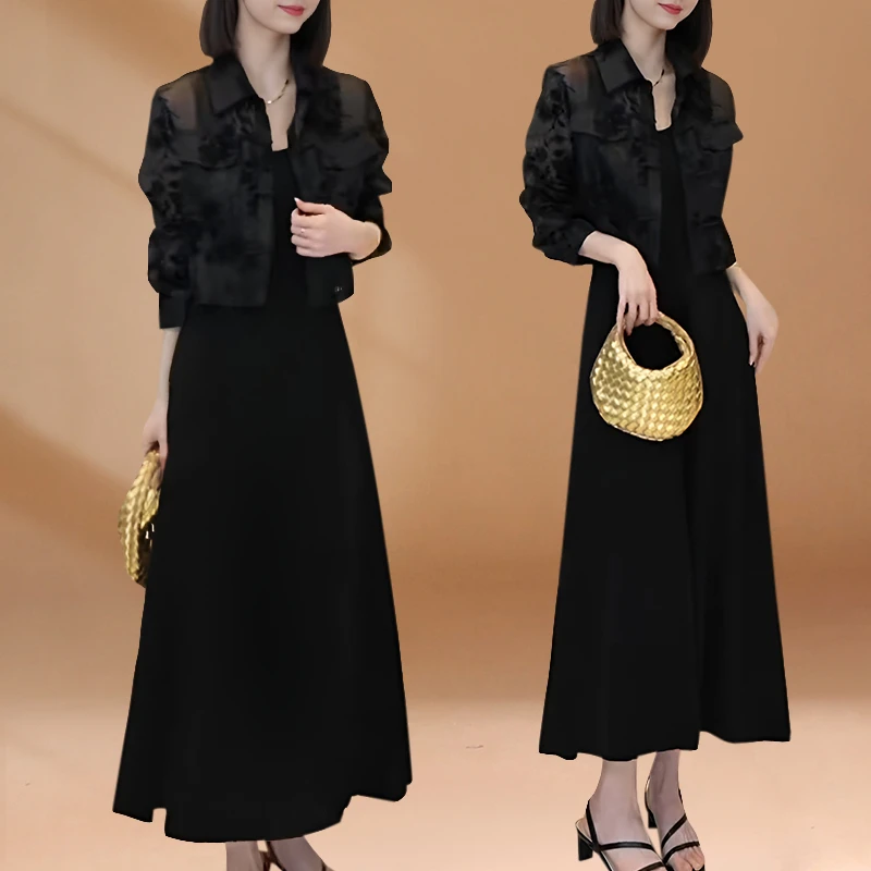 2026夏装新中式国风套装女搭配一整套盘扣上衣吊带连衣裙两件套潮