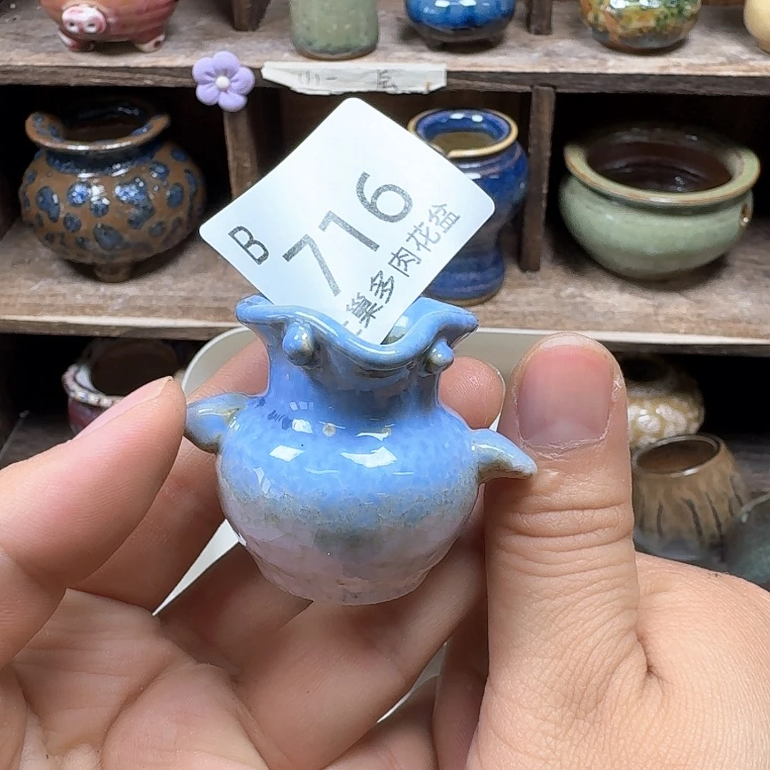 罐陶瓷艺术品设计与制作
