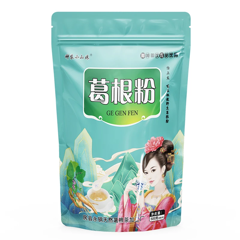 神龙小山妹葛根粉即冲即饮500g独立包装25小袋直接冲泡饮用