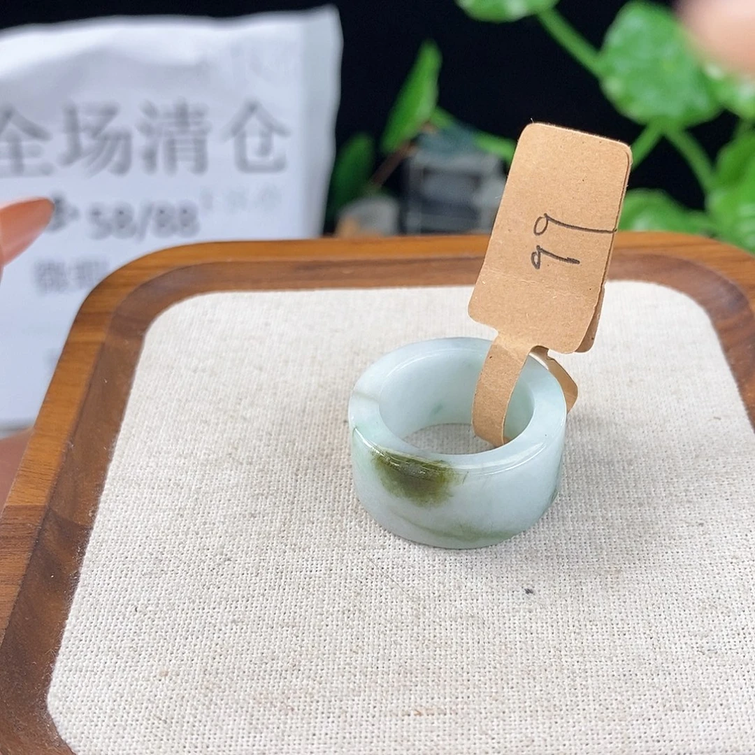 和田玉戒指未镶嵌B45直切19.3不退换