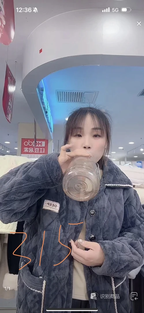 315款男士加厚保暖家居服套装