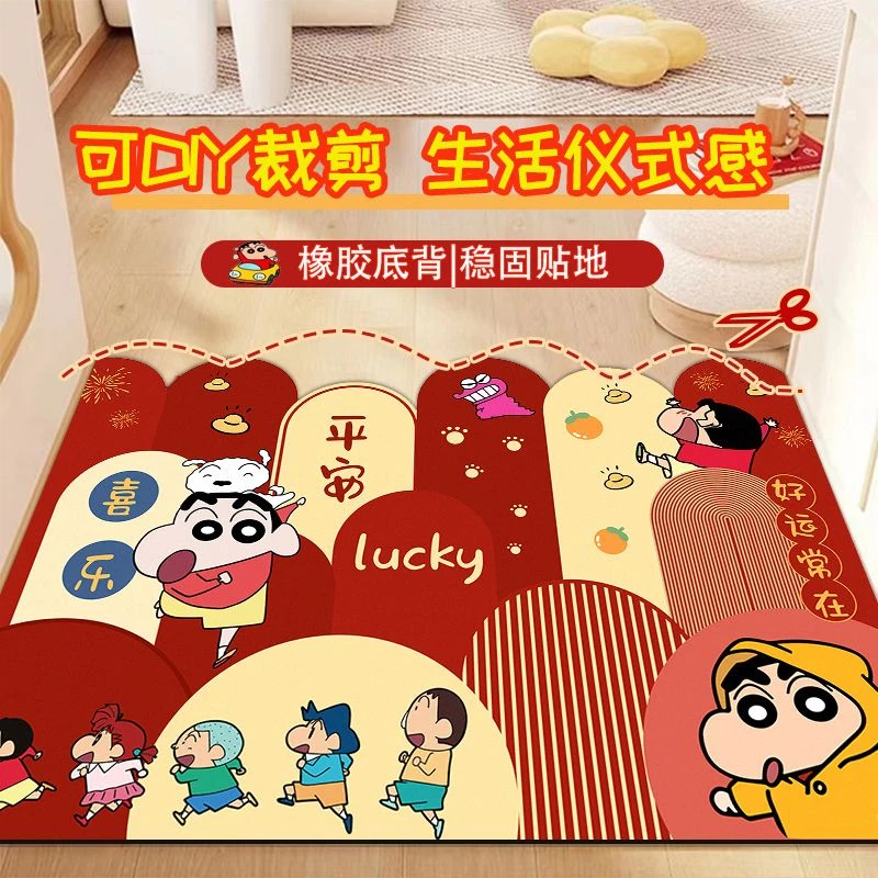 入户门地垫红色脚垫卫生间硅藻泥吸水地毯浴室进门加厚贴地垫子