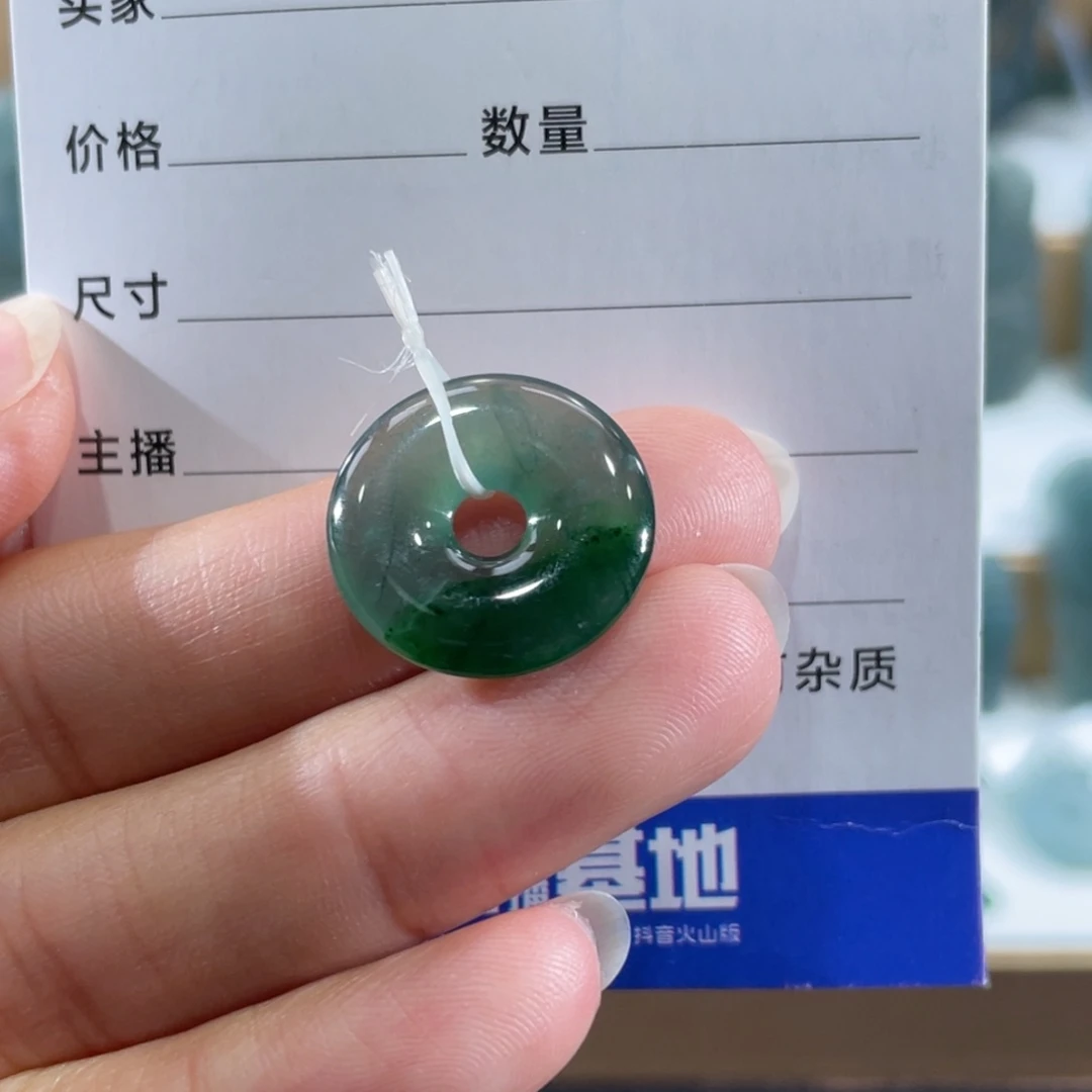 吊坠(不含链)未镶嵌翡翠妖***ゾ0481