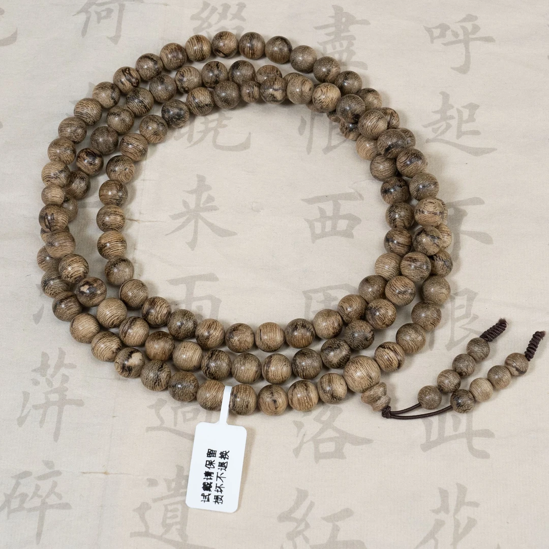(刘主任推荐)【优选野生】柬埔寨菩萨棋9mm长串手串20104276
