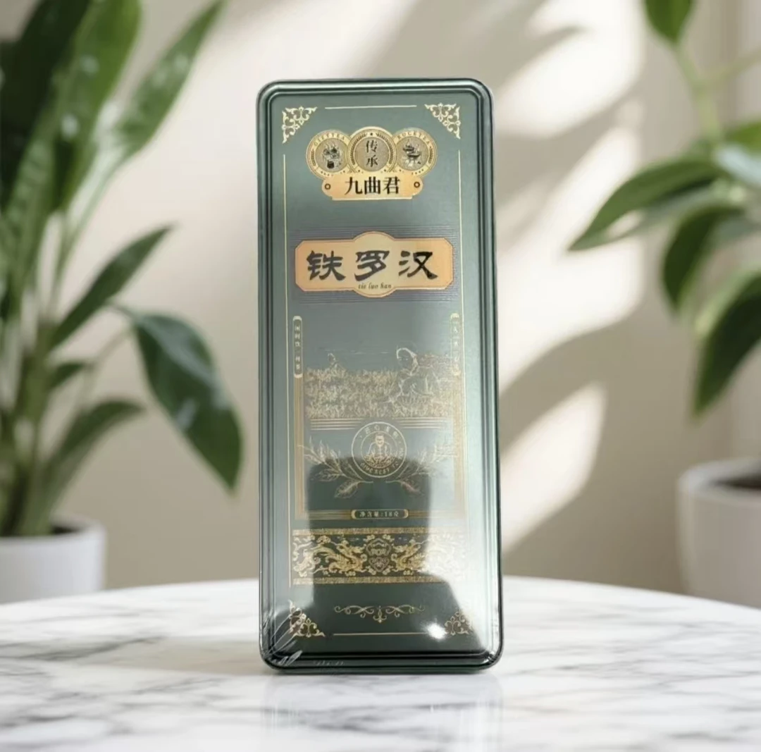 【九曲君】铁罗汉 高级茶叶 武夷岩茶