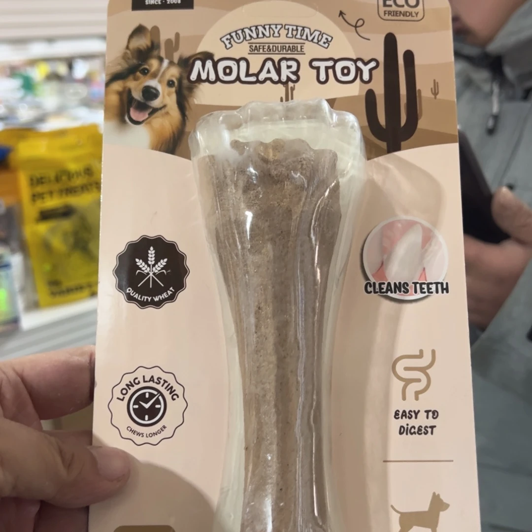 京仓好物推荐分享9.9包邮