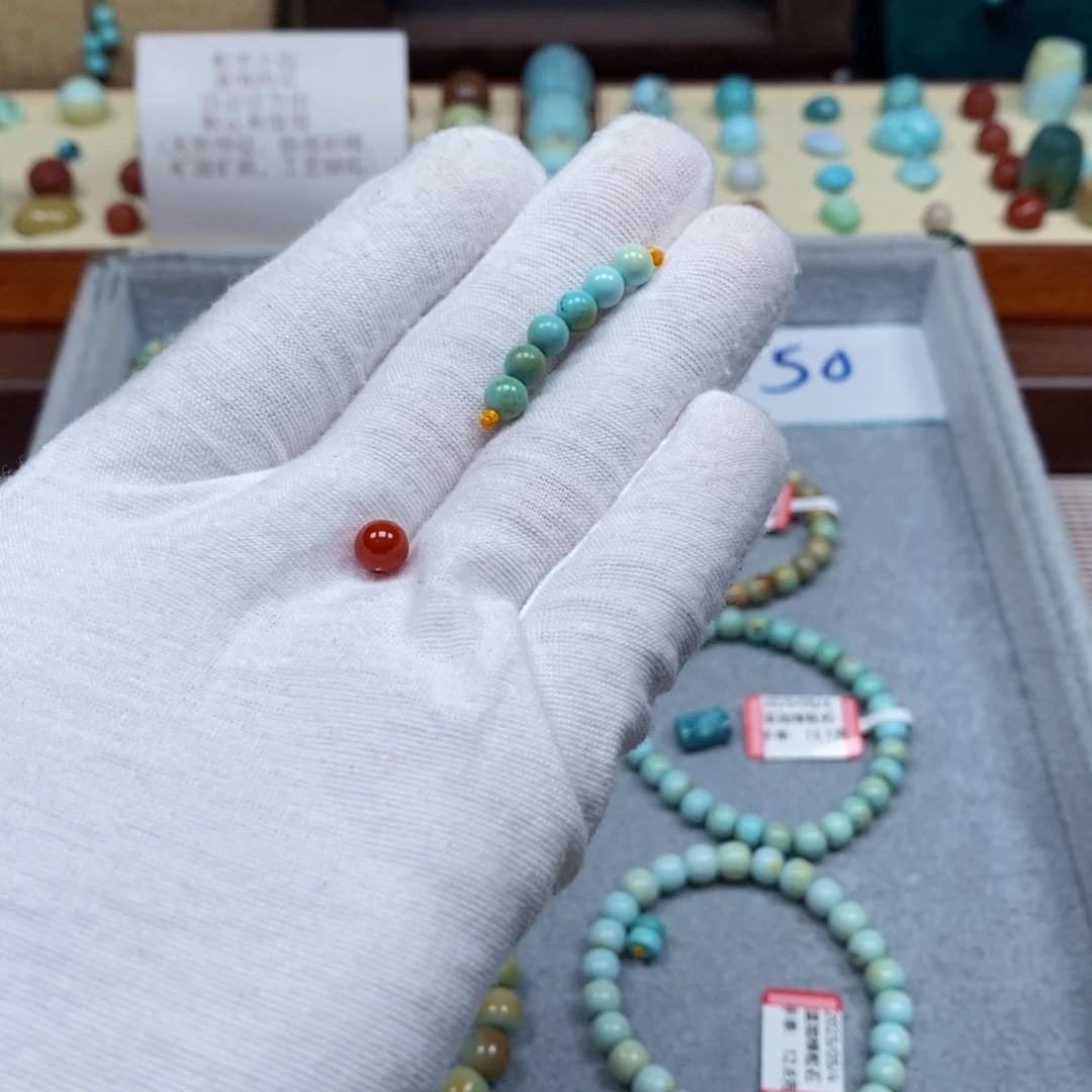 南红玛瑙配饰未镶嵌