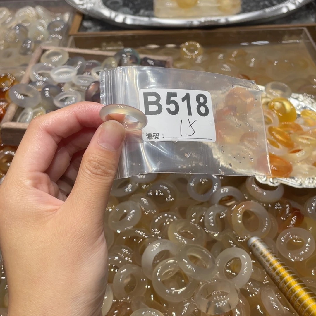 玛瑙/玉髓未镶嵌戒指518