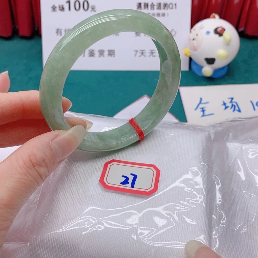 翡翠未镶嵌手镯在****舞277777777