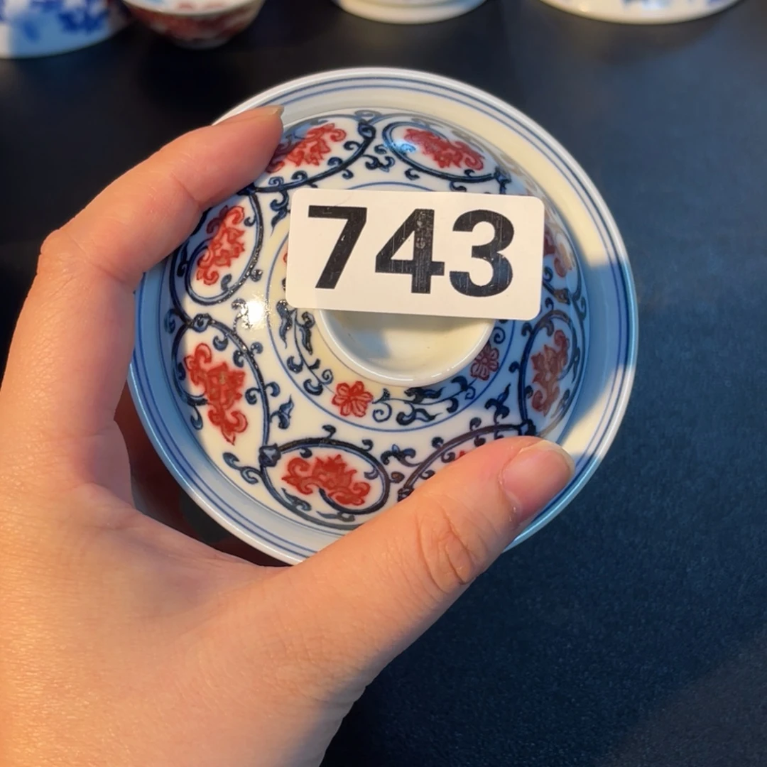 743 半月陶瓷半月陶瓷