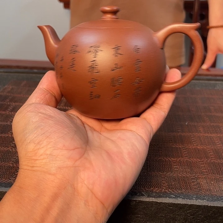 茶壶紫砂紫砂壶00001