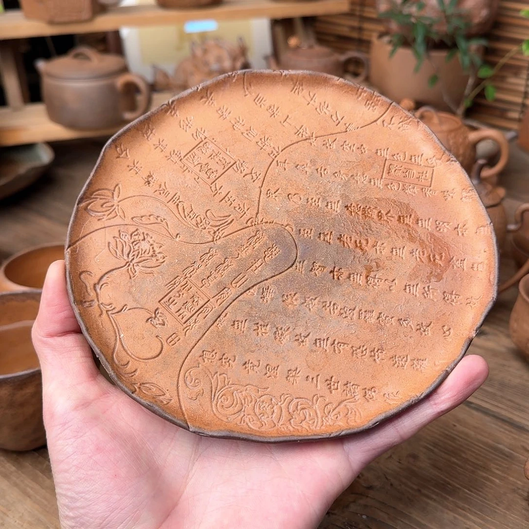 原矿老岩泥茶器系列