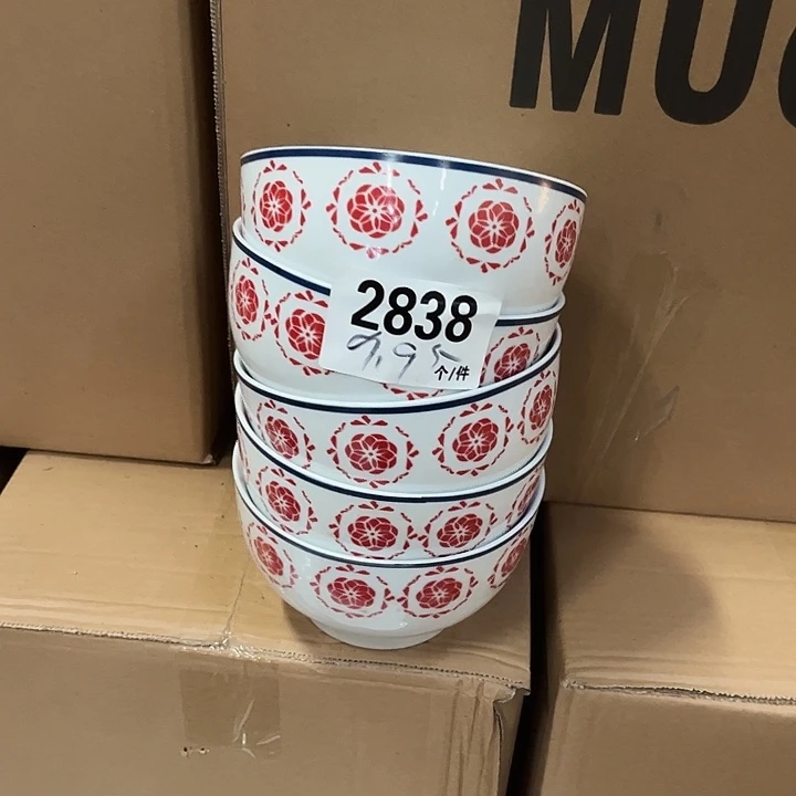 搪瓷微瑕外贸陶瓷餐具2838