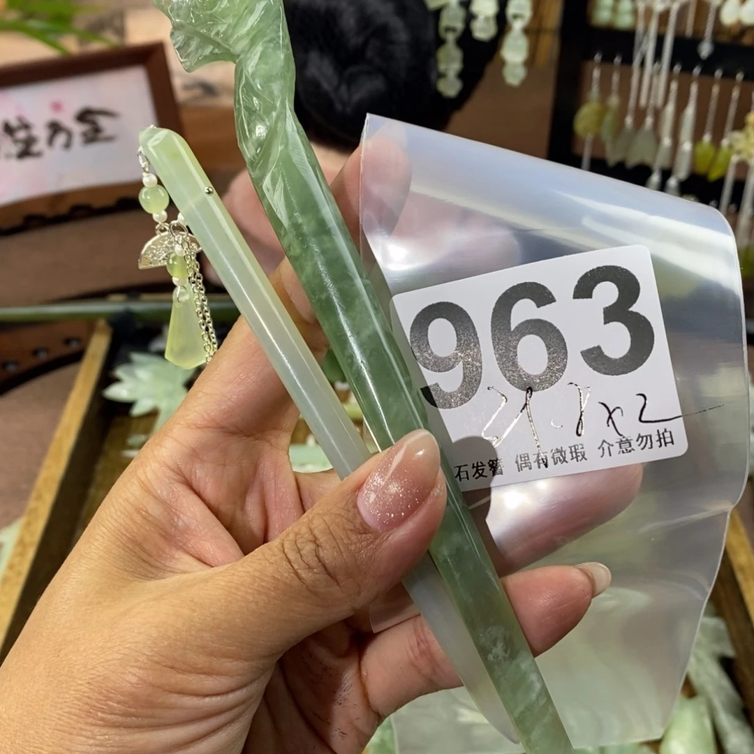 蛇纹石玉发饰未镶嵌阿*