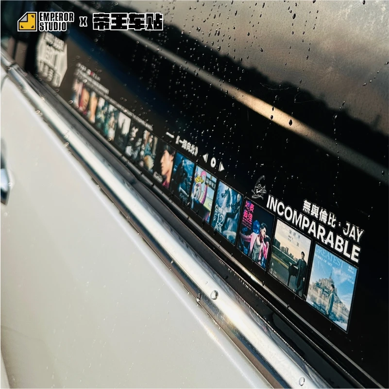 汽车摩托车车贴周杰伦车窗车贴玻璃贴纸可遮挡划痕个性创意装饰贴