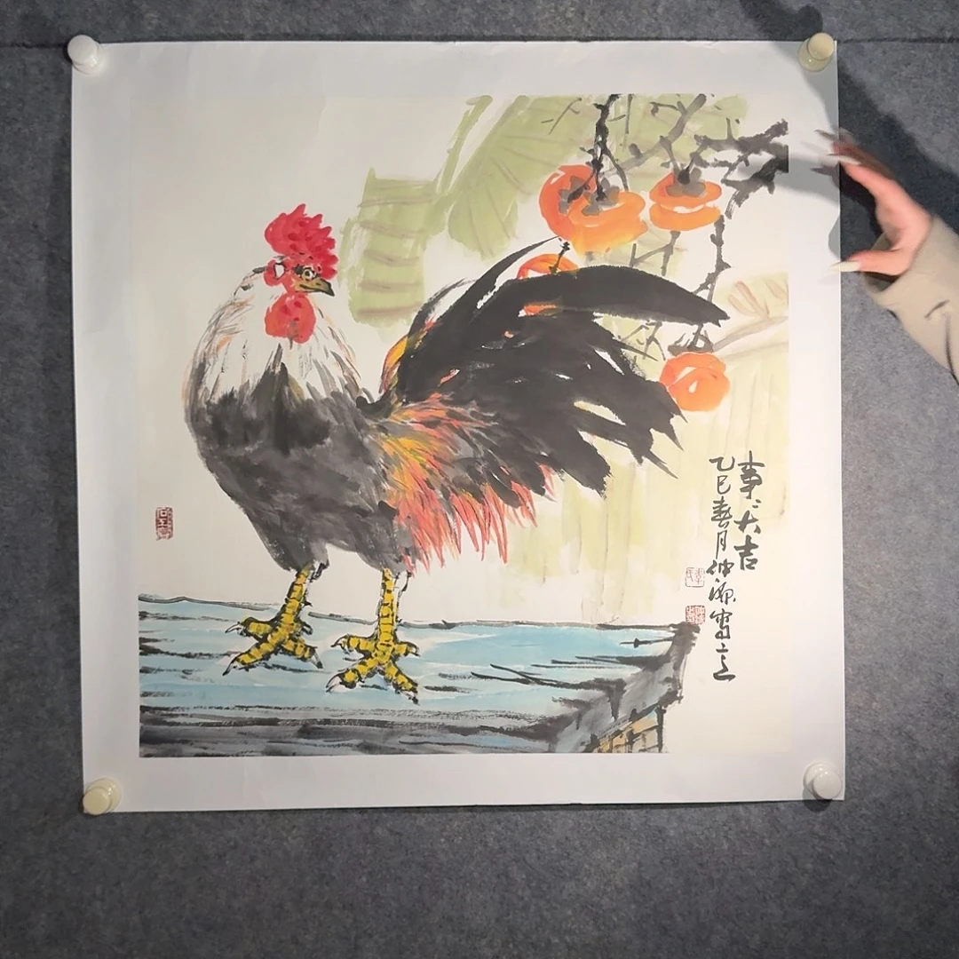 国画国画纯手绘制