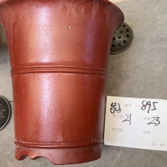 紫砂花盆紫砂艺术
