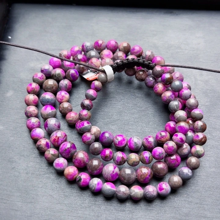 苏纪石（舒俱来）项链未镶嵌项链