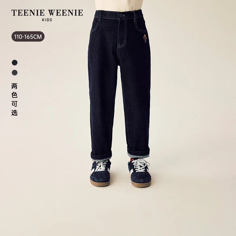 TeenieWeenie Kids小熊童装26年休闲风刺绣直筒牛仔裤TKTJ265123I