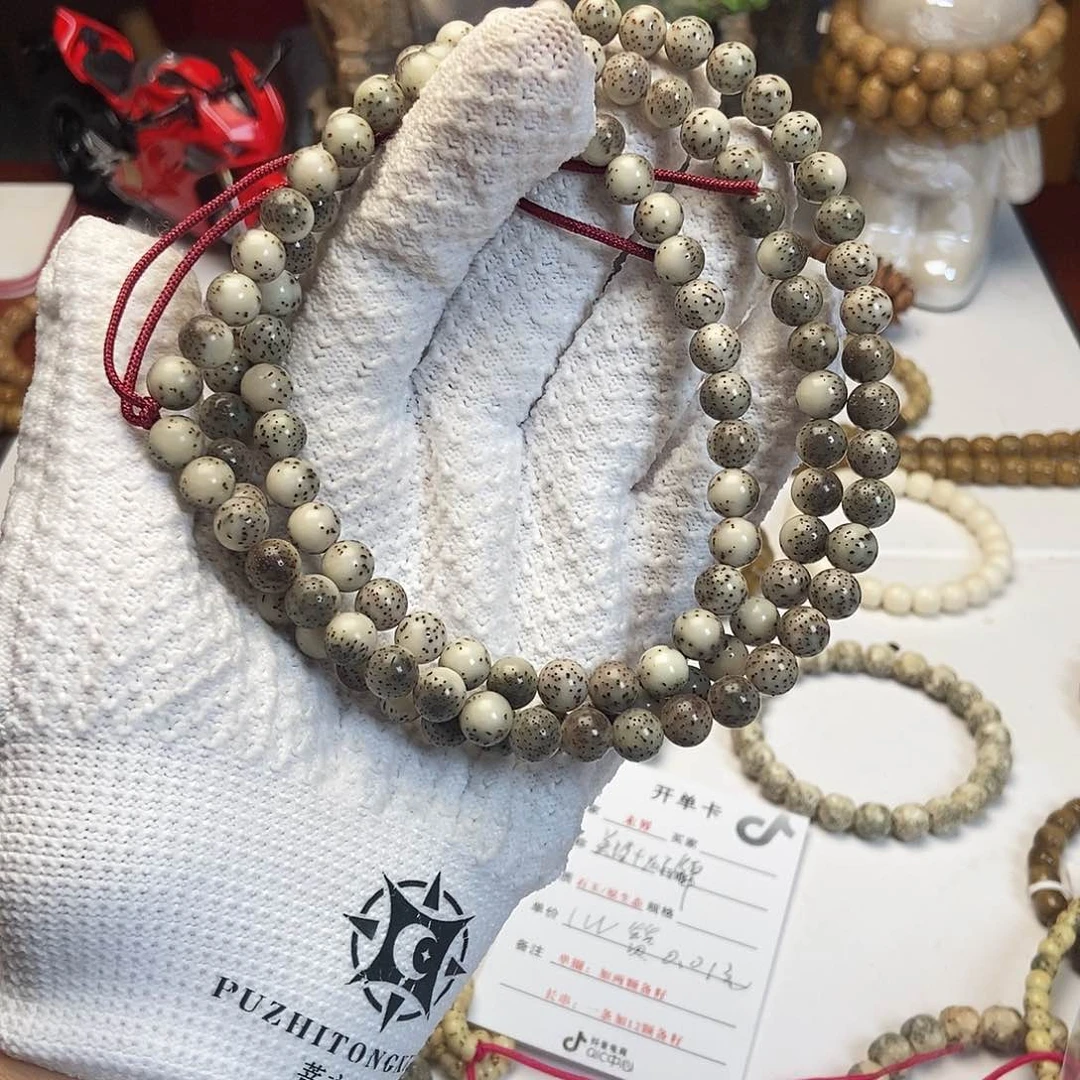 星月菩提吊坠y**g577899999999999