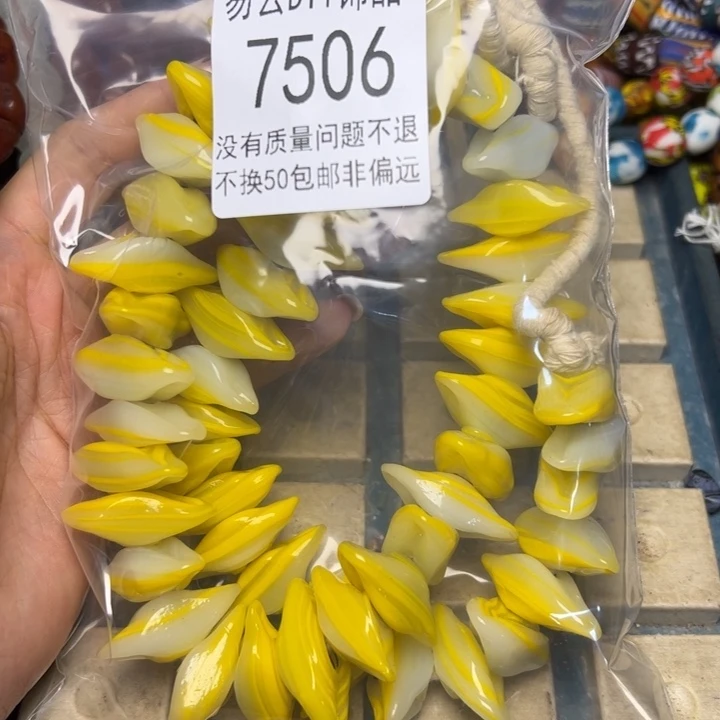 琉璃非金属7506琉璃一条