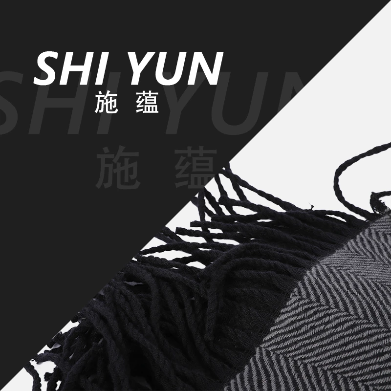 双面高定秋冬围巾79020