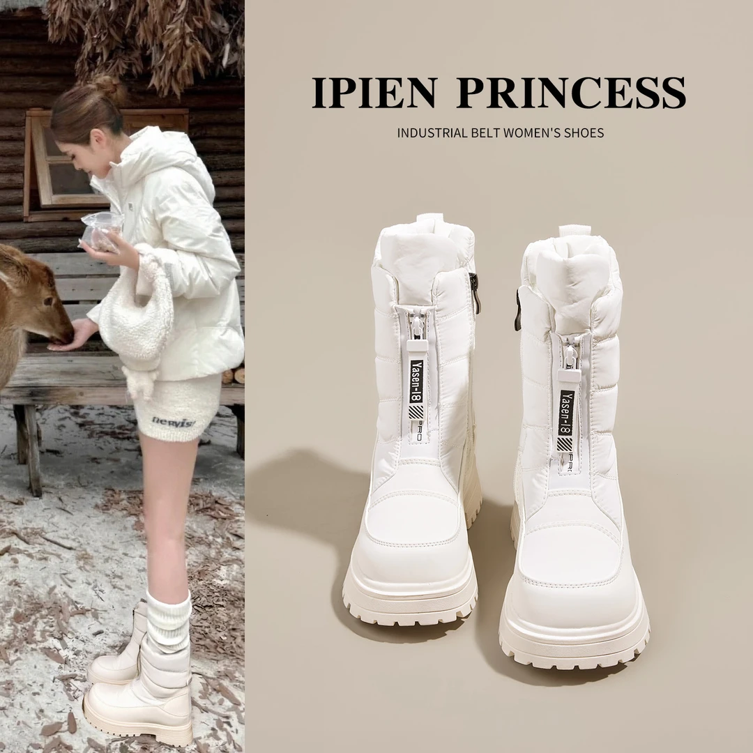 东北户外加绒保暖抗寒雪地靴女2025冬季新款短靴厚底增高防滑棉鞋