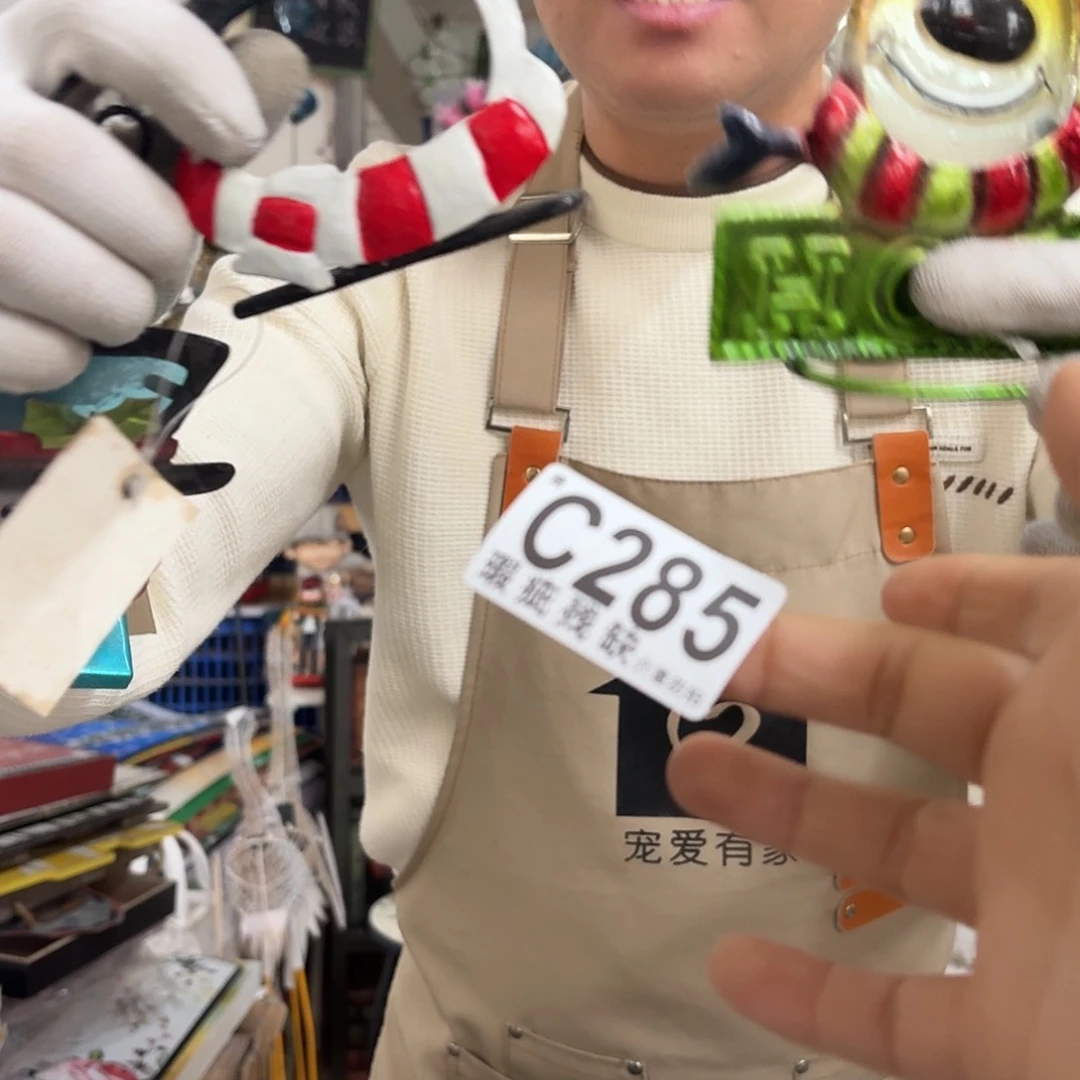 核桃木/黑胡桃（胡桃木）