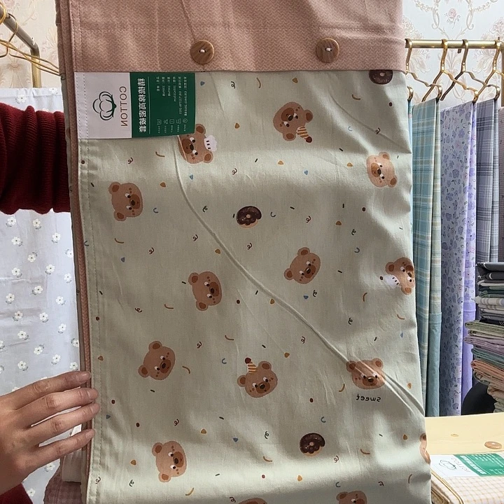 棉棉单人被套150福利