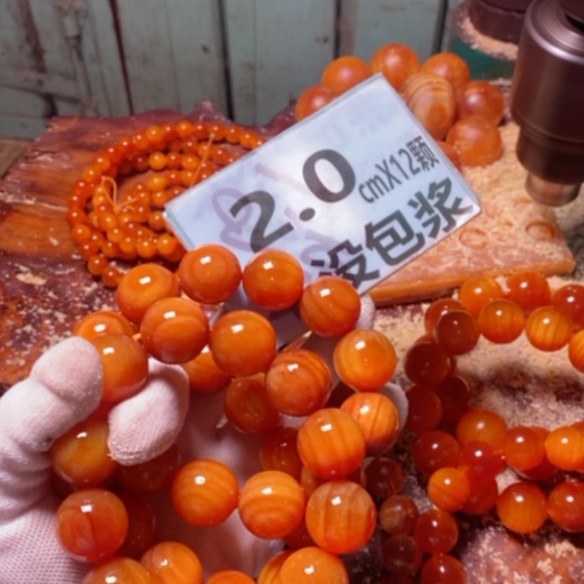 【闪购商品】松木（琥珀木）手串/手链