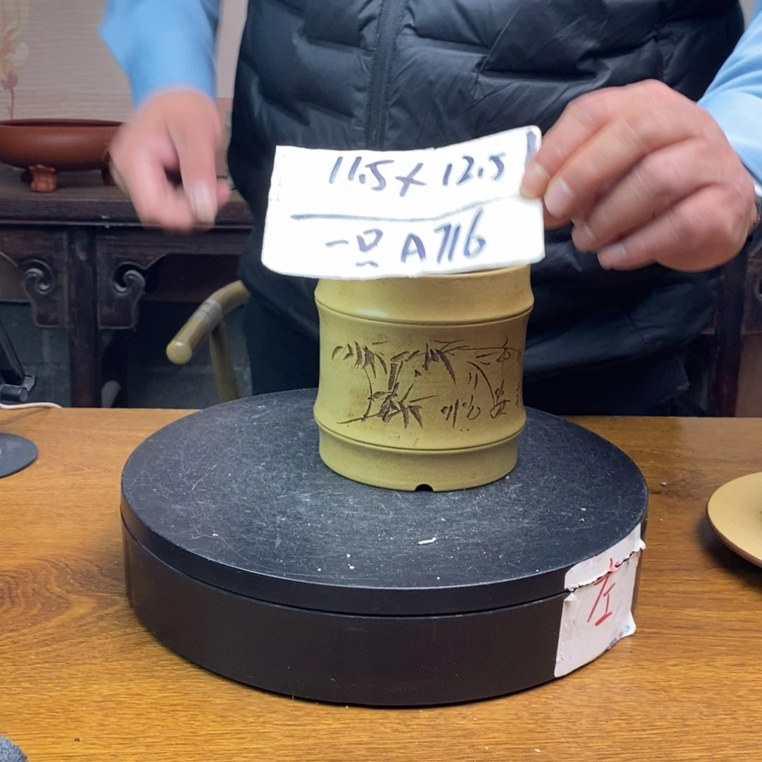 红陶货号一只A716