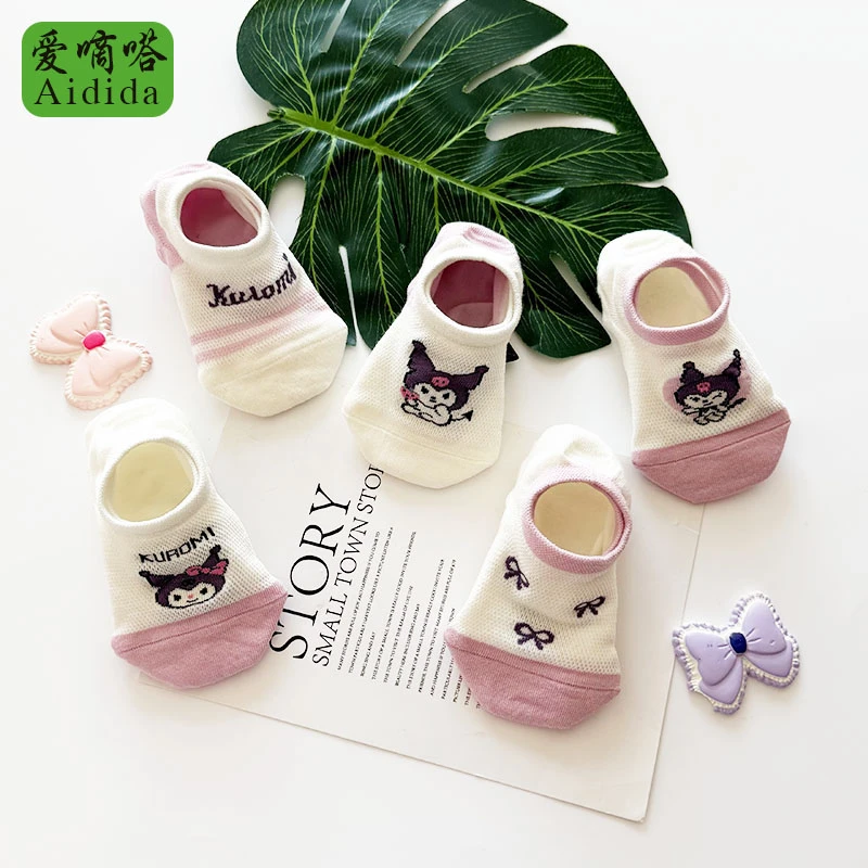 爱嘀嗒儿童船袜夏季薄款网眼可爱卡通库洛米女童宝宝精梳棉隐形袜