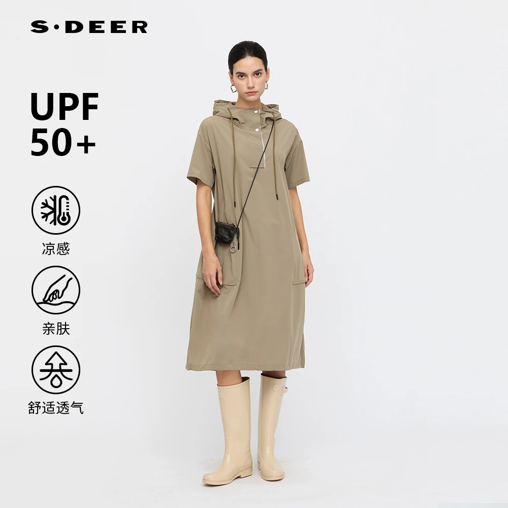 S·DEER圣迪奥气质时尚休闲薄款裙子百搭女夏季连衣裙连帽连衣裙