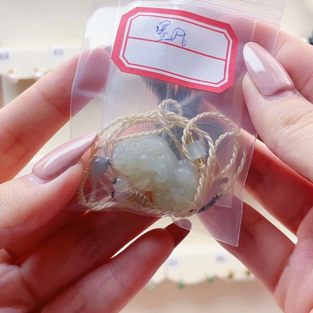 墨***ᵐ和田玉未镶嵌吊坠(赠链)