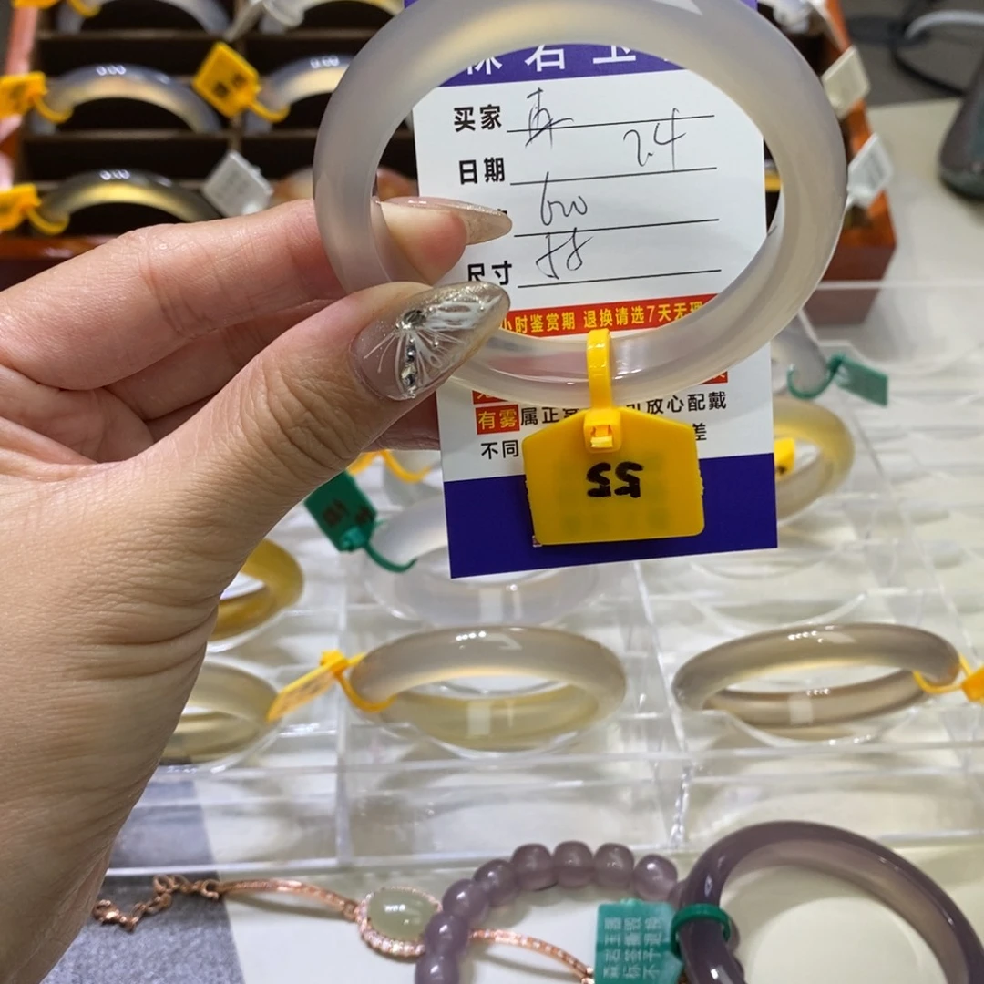 玛瑙/玉髓珠宝奇石未镶嵌再****狗