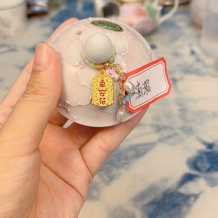瓷片The first thing