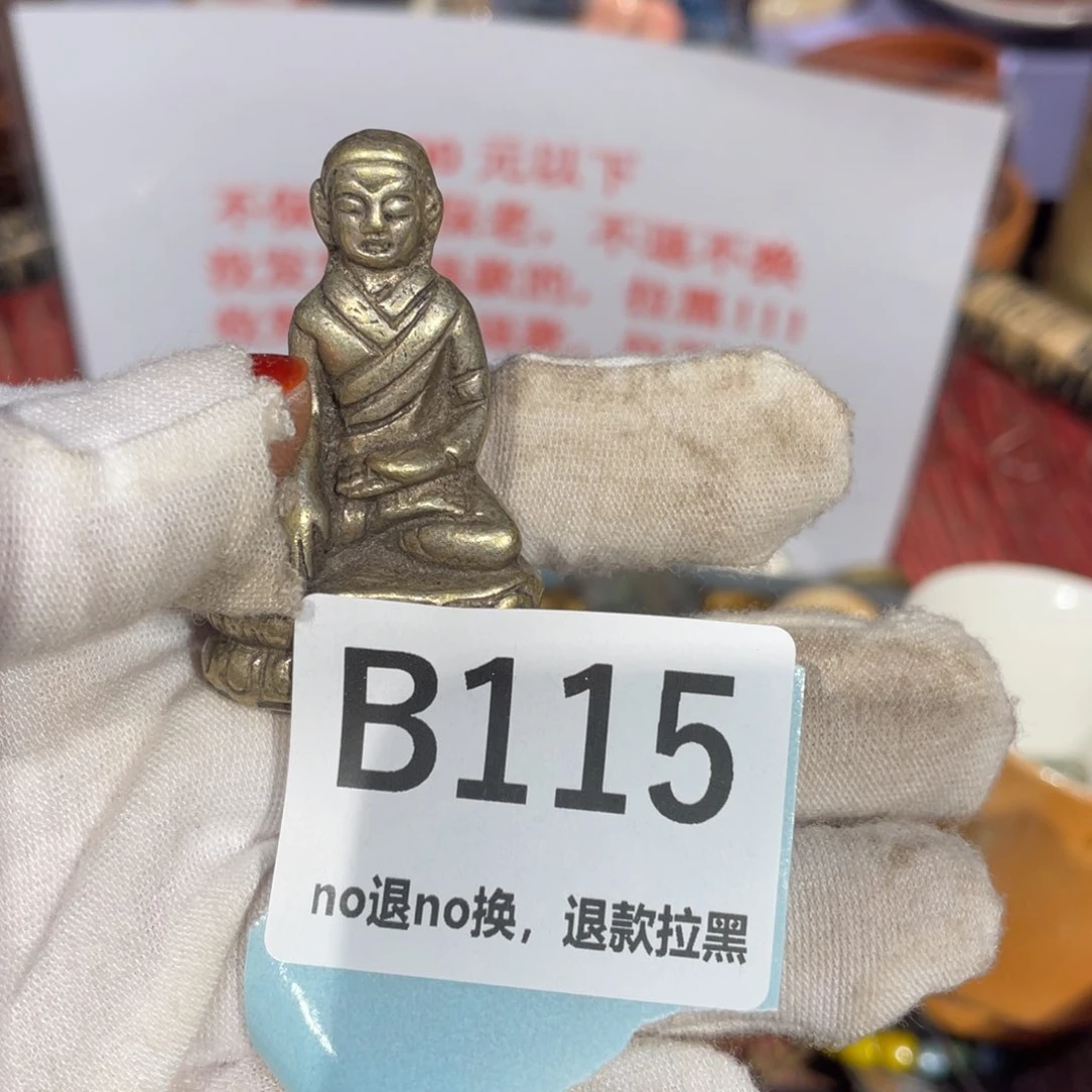 瓷片徽**胡火爆瓷片火爆瓷片