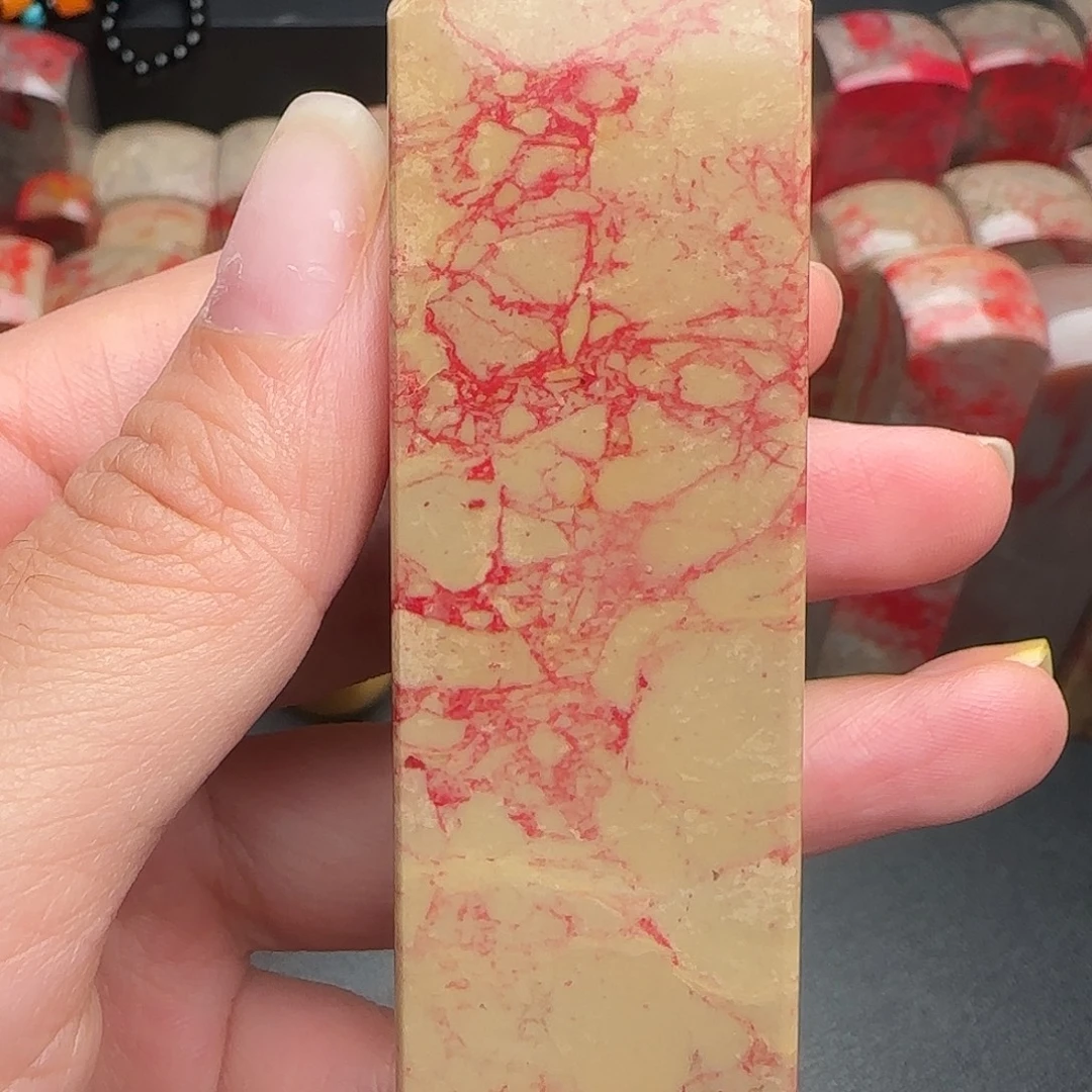 昌化石昌化鸡血石