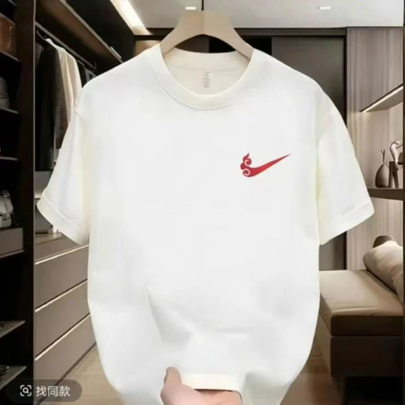 【一折粉丝福利】潮牌男女同款圆领百搭T恤